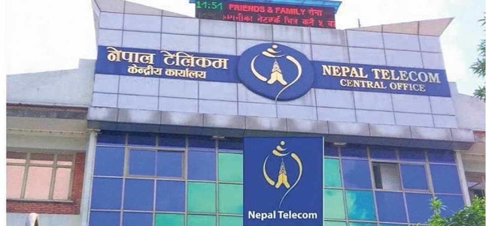 The exterior of the Nepal Telecom central office building.