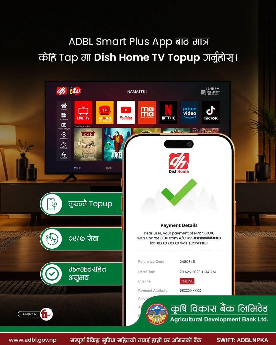 A promotional graphic showing a smartphone with a successful DishHome payment confirmation screen and the Agricultural Development Bank Limited logo.