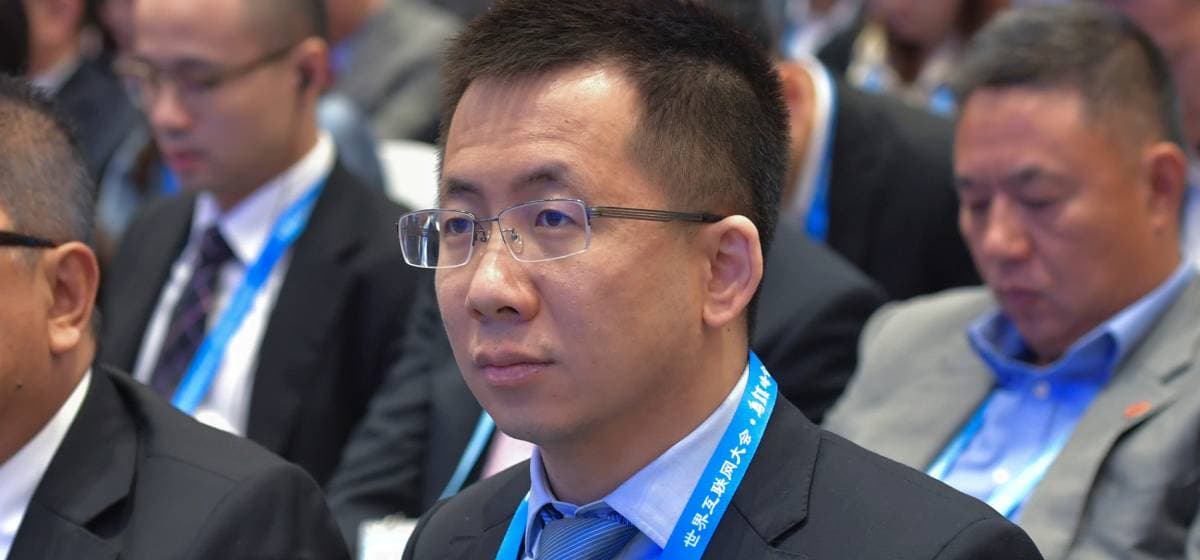 Zhang Yiming, the founder of ByteDance, attending a conference.