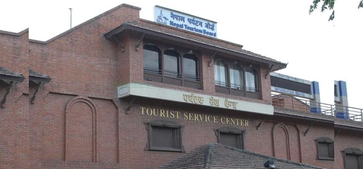 The exterior of the Nepal Tourism Board building.