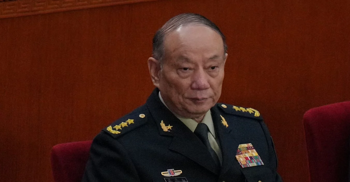 A portrait of a Chinese military official in uniform.