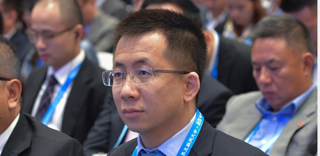 Zhang Yiming, the founder of ByteDance, attending a conference.