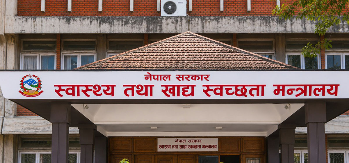 The entrance of the Department of Food Technology and Quality Control building.