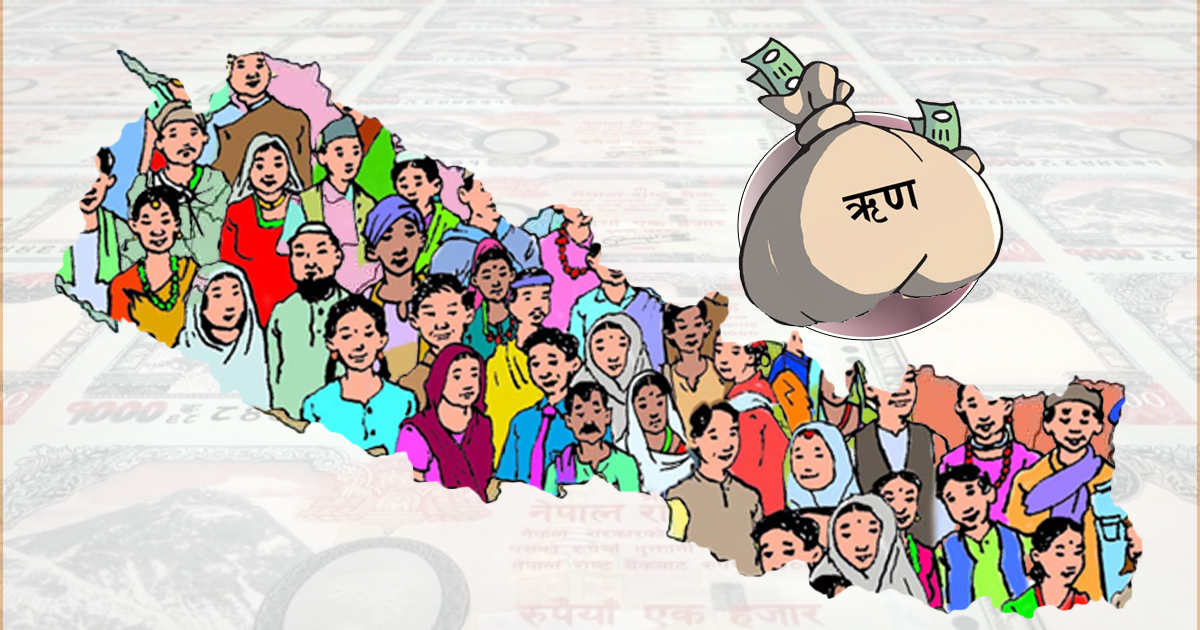 An illustration of a map of Nepal filled with people, with a large bag of debt resting on top, symbolizing the debt burden per citizen.