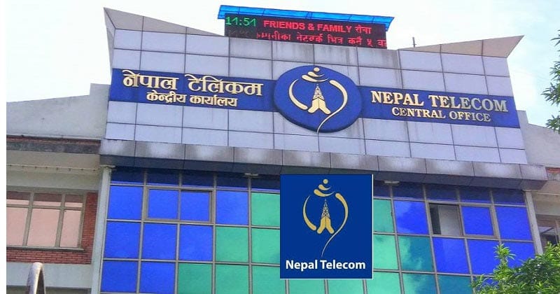 The exterior of the Nepal Telecom central office building.